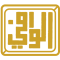 alwafi logo